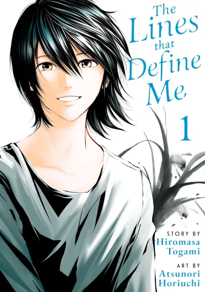 The Lines that Define Me (2022) - Series 