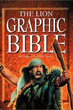The Lion Graphic Bible