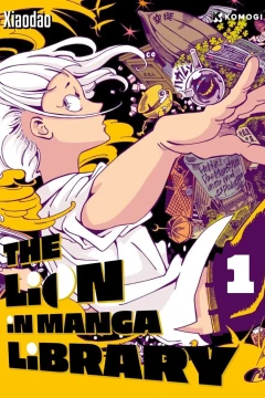 The Lion in Manga Library