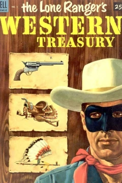 The Lone Ranger's Western Treasury