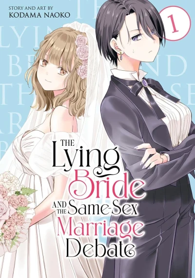 The Lying Bride and the Same-Sex Marriage Debate (2025) - Series 