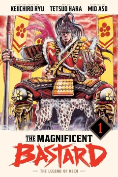 The Magnificent Bastard: The Legend of Keiji