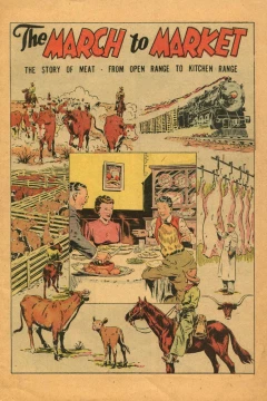 The March to Market