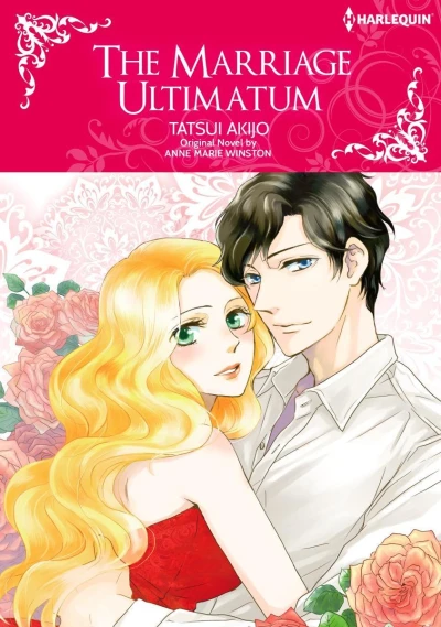 The Marriage Ultimatum (2019) - Series 