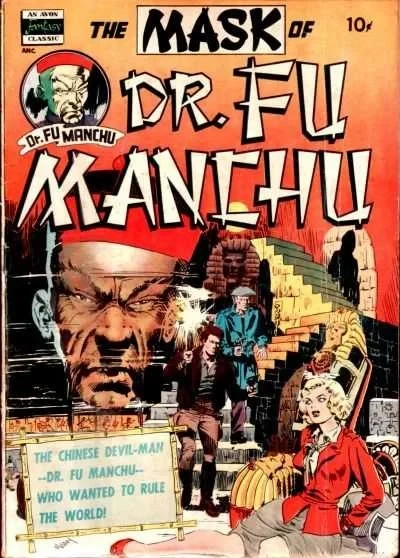 The Mask of Dr. Fu Manchu (1951) - Series 