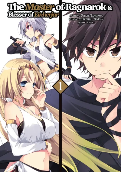 The Master of Ragnarok & Blesser of Einherjar (2019) - Series 