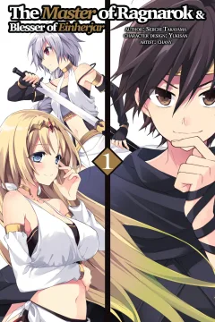 The Master of Ragnarok & Blesser of Einherjar