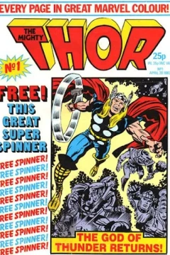The Mighty Thor