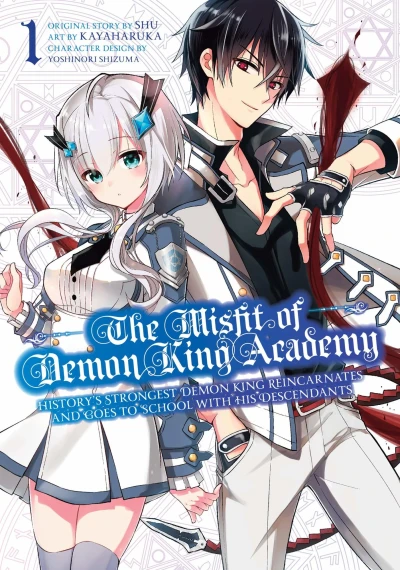 The Misfit of Demon King Academy (2020) - Series 