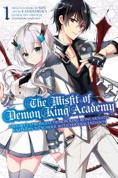 The Misfit of Demon King Academy
