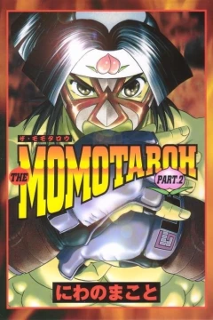 The Momotaroh Part 2