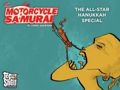 The Motorcycle Samurai: The All-Star Hanukkah Special (2017) - Series 