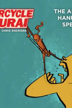 The Motorcycle Samurai: The All-Star Hanukkah Special