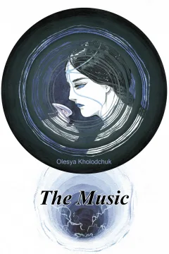 The Music