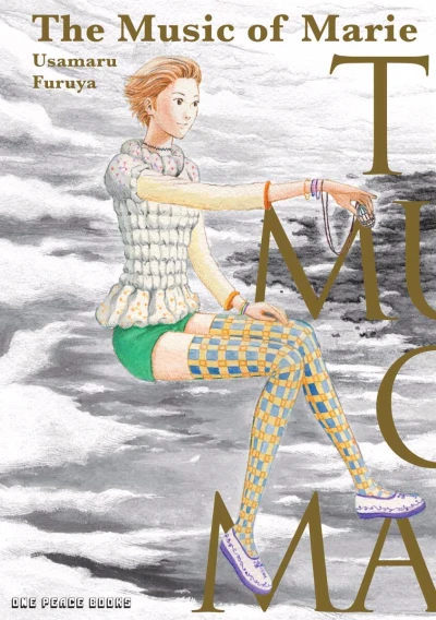 The Music of Marie (2022) - Series 