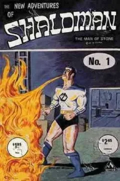 The New Adventures of Shaloman