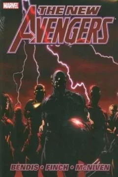 The New Avengers