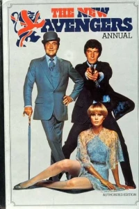 The New Avengers Annual