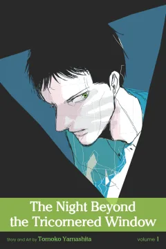 The Night Beyond the Tricornered Window