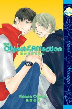 The Object of My Affection
