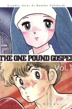 The One Pound Gospel