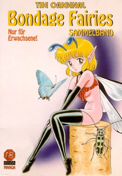 OVA 18 Manga