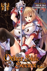 The Other Side of Secret