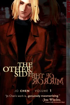 The Other Side of the Mirror