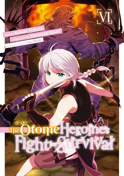 The Otome Heroine's Fight for Survival (2024) - Series 