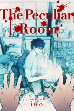 The Peculiar Room