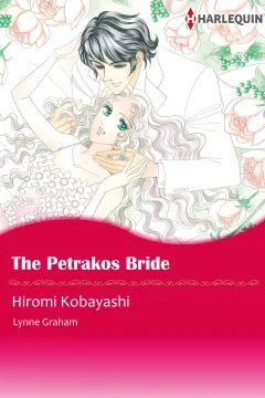 The Petrakos Bride