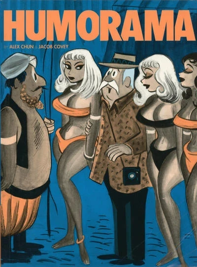 The Pin-Up Art of Humorama (2011) - Series 