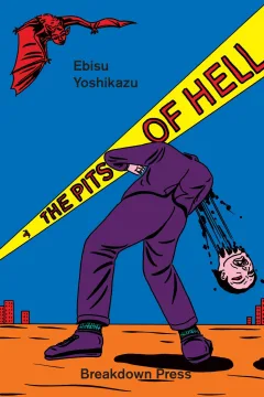 The Pits of Hell