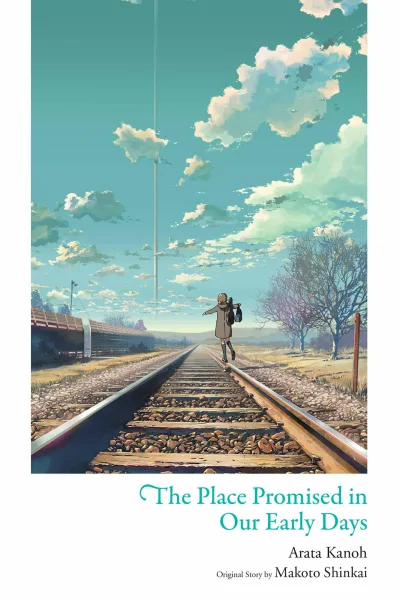 The Place Promised in Our Early Days (2020) - Series 