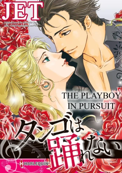 The Playboy In Pursuit (2020) - Series 