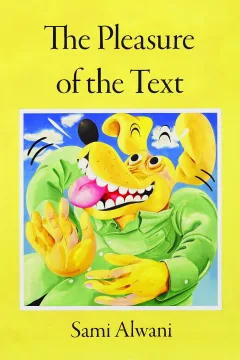 The Pleasure of the Text