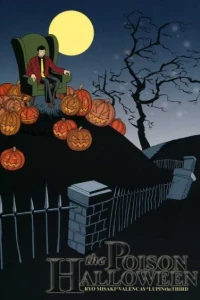The Poison Halloween
