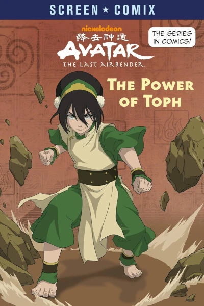 The Power of Toph (2023) - Series 