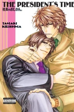 The President's Time