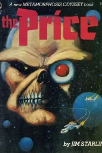 The Price