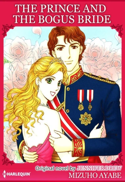The Prince and the Bogus Bride (2019) - Series 