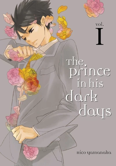 The Prince In His Dark Days (2016) - Series 