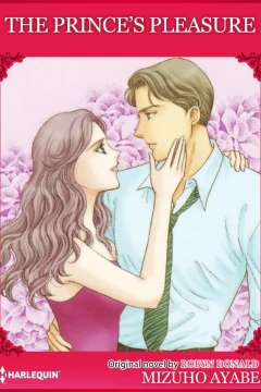 The Prince's Pleasure