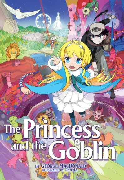 The Princess and the Goblin (2017) - Series 