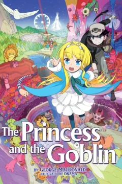The Princess and the Goblin