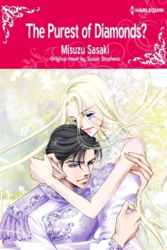 The Purest of Diamonds?