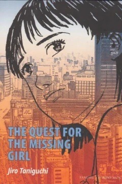 The Quest for the Missing Girl