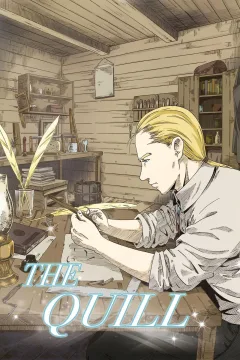 The Quill