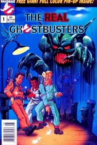 The Real Ghostbusters