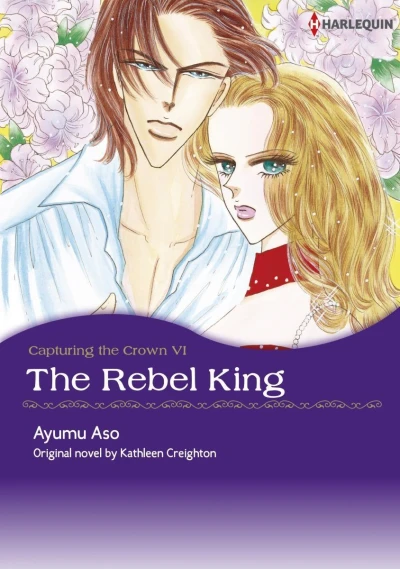 The Rebel King (2020) - Series 